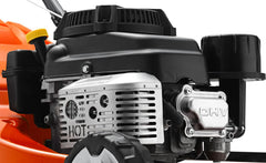 Husqvarna LC 551SP – 2025 Model Nibeza Style